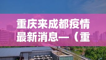 专家分析“南宁麻将挂在那里买”(透视)其实确实有挂