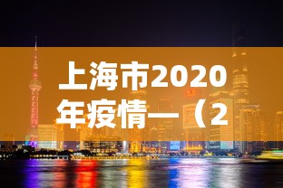【第一攻略】“欢乐麻将有挂吗”分享必要外挂教程
