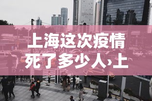 实操教程“微乐龙江麻将有什么规律”详细辅助透视
