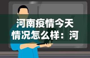 分享实测攻略“开心泉州麻将可以开挂吗”辅助工具插件,揭秘技巧开挂