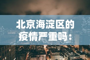 玩家秒懂“JJ麻将辅助器”揭秘透视辅助万能挂用法