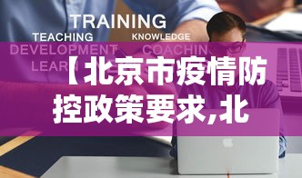教程更新!:hhpoker到底有没有挂”原来可以开挂