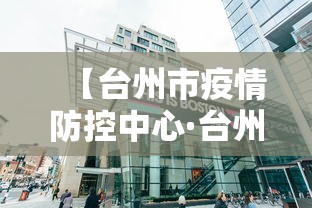 【玩家必看】“星悦陕西麻将是否有挂”详细分享装挂步骤教程