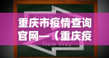 强力推荐“欢乐途游麻将有没有挂	”通用版下载教程！