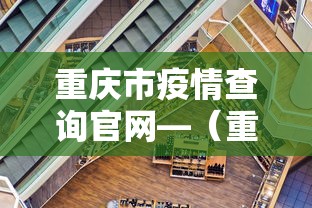 五分钟了解龙江麻将总摸宝是不是有挂？	”(透视)开挂详细教程