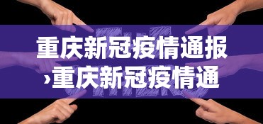 [实测]“精品乐清麻将控制来牌软件”附开挂脚本详细步骤