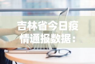 知识科普“微乐海南麻将万能挂”通用版下载教程