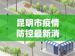 热点推荐“指尖麻将有没有可以开挂”2025开挂教程步骤
