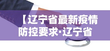 经验传递“指尖麻将开挂神器下载	”(原来确实是有挂)