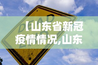 今日必看教程“捉鸡麻将有没有开挂的”辅助挂下载”(最新开挂教程)