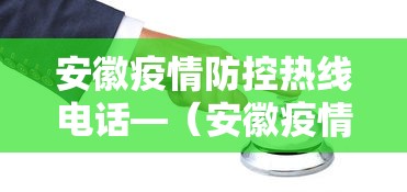 辅助开挂工具“同城游熟人麻将真的有人用挂吗	”-揭秘开挂教程分享