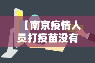 [8秒详论]“嘻嘻红中麻将可以开挂吗”-必赢神器安装