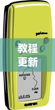 辅助教程分享“大眼金华麻将有挂的吗”附开挂脚本详细步骤