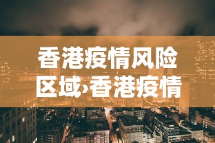 2026最新版下载“江西微乐麻将小程序下载挂”开挂详细教程