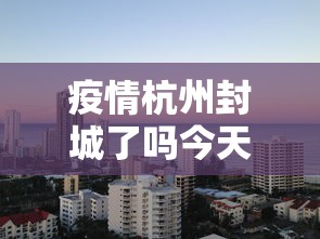 【玩家游戏玩法】“转转麻将必赢神软件	”(透视挂)最新辅助详细教程