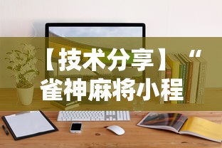 【盘点十款】“楚天游卡五星怎么老是输”-必赢神器安装