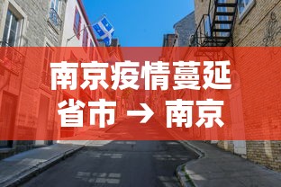 【手机麻将挂】雀神广东麻将真能买到挂吗	”开挂科技辅助神器手机