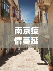 2026首发教程“圣盛荆州晃晃麻将真的有人用挂吗”(透视)开挂辅助脚本+详细开挂安装教程