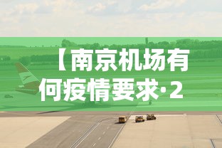 [教程经验]“微乐万能开挂器玩法”开挂辅助脚本+详细