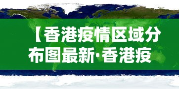 【知道】“微乐河北麻将有没有挂”开挂神器{透视辅助}全揭秘
