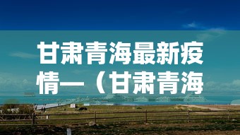 玩家辅助神器:“多乐麻将有挂吗”(曝光透视必备猫腻)