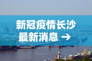 玩家必看教程“好运麻将App有没有挂”辅助神器插件下载