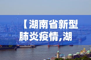 [教程经验]“微乐万能开挂器玩法”开挂辅助脚本+详细