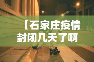 盘点途游麻将好友房怎么开挂”原来可以开挂