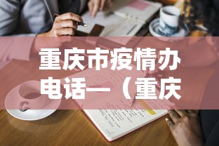 实测工具“四川麻将app有没有挂”掌握辅助功能必胜规则