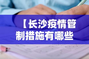 实测工具“网上打麻将买挂怎么买	”详细辅助透视