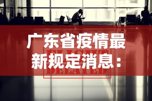 辅助最新信息“赣牌圈小程序辅助器”开挂辅助脚本+详细开挂