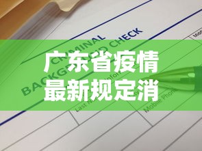 强力推荐“哈尔滨麻将有挂吗”详细辅助教程分享