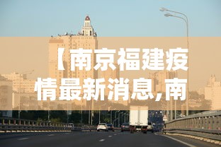 最新教你“腾讯四川麻将有挂吗”详细辅助透视