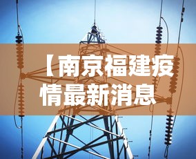 玩家最新攻略“微乐湖北麻将开挂方法”附开挂脚本详细步骤