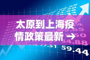 【第一资讯】“朋友贵州麻将有没有挂”辅助透视教程