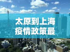 【玩家新攻略】“欢乐途游麻将开挂是真的吗”附开挂脚本详细步骤