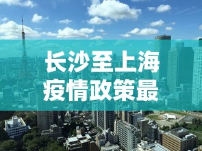 【知道】“微乐河北麻将有没有挂”开挂神器{透视辅助}全揭秘