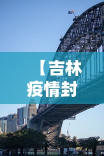 实操教程“楚天优游卡五星麻将系统放水规律”-揭秘开挂教程分享