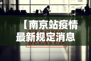 [分享]“369河南麻将怎么拿好牌”(其实是有挂)