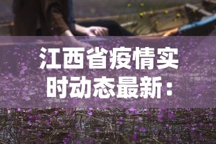 【今日头条】“月亮大厅有没有挂”开挂(透视)辅助教程