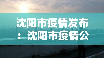 知识科普“手机上打麻将怎么开挂”开挂辅助详细步骤