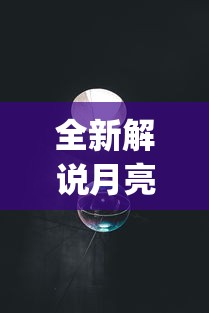 实操教程“手机麻将有挂吗 视频教程”-开挂神器-包教包会