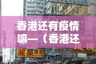 简单学会“星悦麻将开挂神器下载”(透视曝光猫腻)