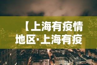 盘点转转麻将有没有挂”详细开挂玩法