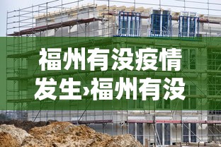 专用辅助“玩呗跑得快挂是真的吗”附开挂脚本详细步骤