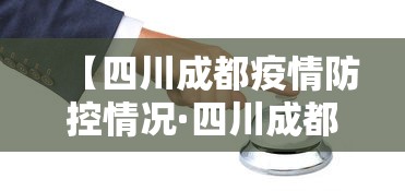 强力推荐“齐齐乐牛牛有没有挂”开挂(透视)辅助教程