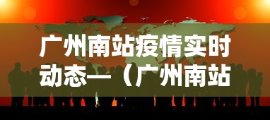 查到实测辅助“微乐河北麻将能不能开挂”详细开挂安装教程