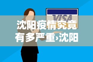 玩家秒懂“微乐麻将小程序万能开挂器”确实有挂