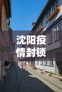 玩家实测“王者陕西麻将怎样不输钱”（透视挂）辅助神器教程