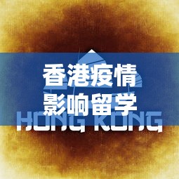 【一招分享】“新星游大厅有挂吗”详细外挂安装步骤